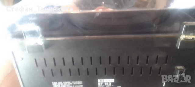 Аудио уредба със грамофон Nokya , снимка 15 - Аудиосистеми - 54312118