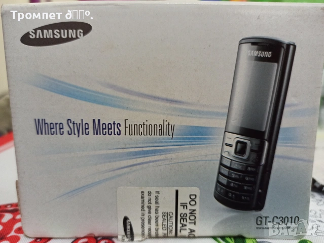 Продавам телефон Самсунг, снимка 13 - Samsung - 54257809