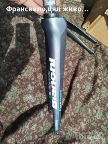 28 цола карбон вилка за велосипед колело bianchi , снимка 3 - Части за велосипеди - 54089526