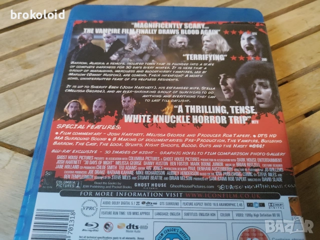 Филми на ужасите Malignant 30 days of night Nightmare on Elm Street Omen blu ray лот, снимка 10 - Blu-Ray филми - 54227925