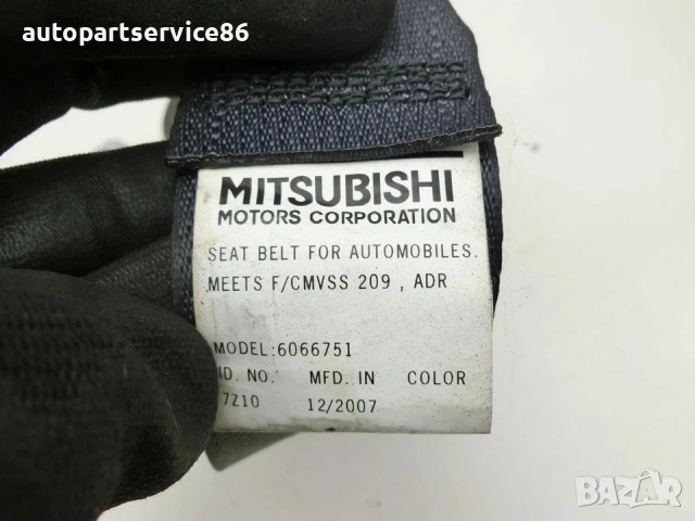 Заден десен предпазен колан (3-ти ред) за Citroën C-Crosser 2.2 HDi (2009) 6066751 OEM , снимка 2 - Части - 54885505