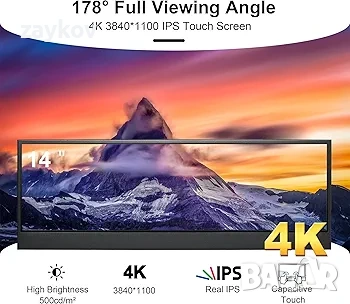 14-инчов 4K UHD IPS 3840 x 1100 сензорен монитор с разтеглен панел за Windows, снимка 2 - Монитори - 54032560