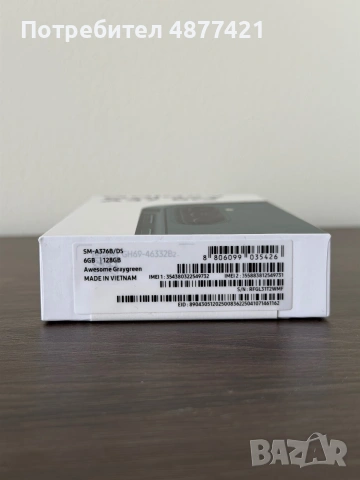 Samsung Galaxy A37/5G, снимка 3 - Samsung - 55176269