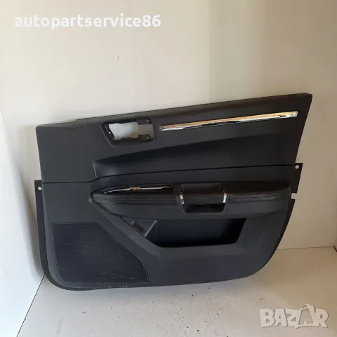 Панел за тапицерия на предна дясна врата черен SRT стил за Chrysler 300C (2009) OEM