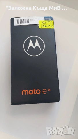 Motorola E13 НОВ