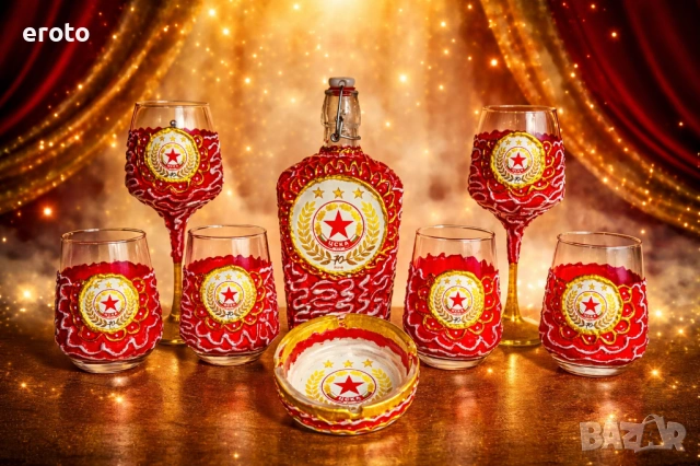 ТОП Подарък за фен на ЦСКА 1948 – бутилка - чаши -халби- пепелник