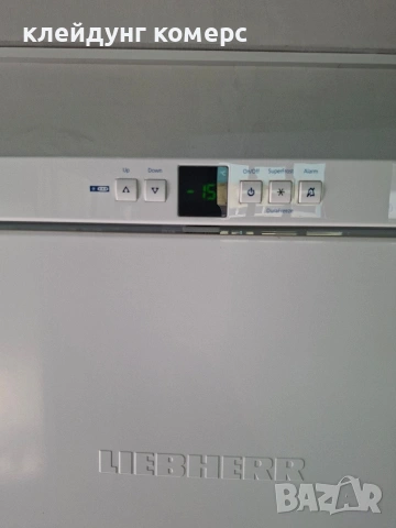 Фризер LIEBHERR PREMIUM NO FROST вис.185см. 330л.А +++, снимка 3 - Фризери - 54969619