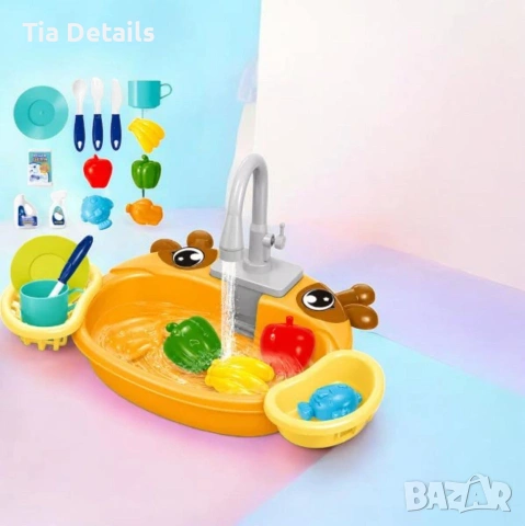 Детска мивка с течаща вода " Еленче"