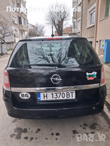 Продавам Opel Astra 1.9 CDTI 2009, снимка 3 - Автомобили и джипове - 55108859