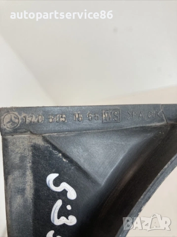 Рамка на вентилатор за Mercedes W140 S350Td (1994) 1405051555, снимка 3 - Части - 53995114