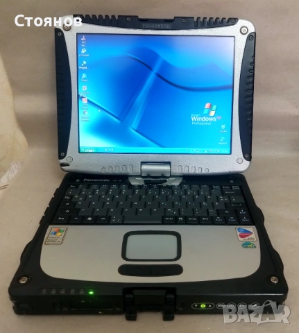 Лаптоп Panasonic Toughbook CF-18 (Pentium M - 1.1 GHz / 1 GB / 60 GB)