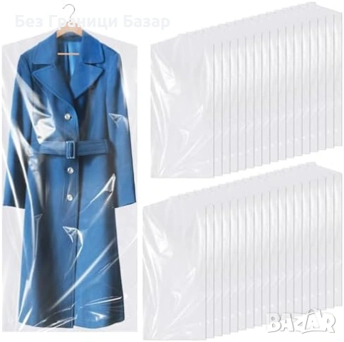 Нови Прозрачни калъфи за дрехи 35 броя 60x140 см за костюми и ризи против прах