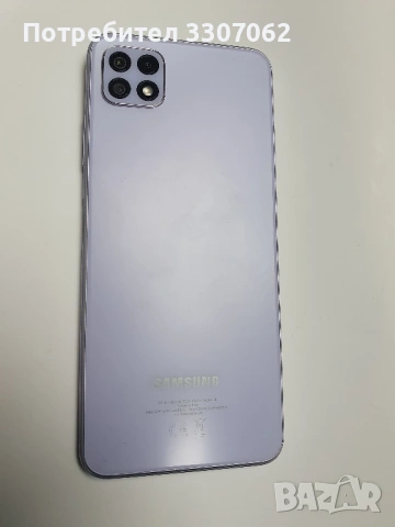 Samsung Galaxy A22 5G (128GB)отлично състояние , снимка 2 - Samsung - 52835243