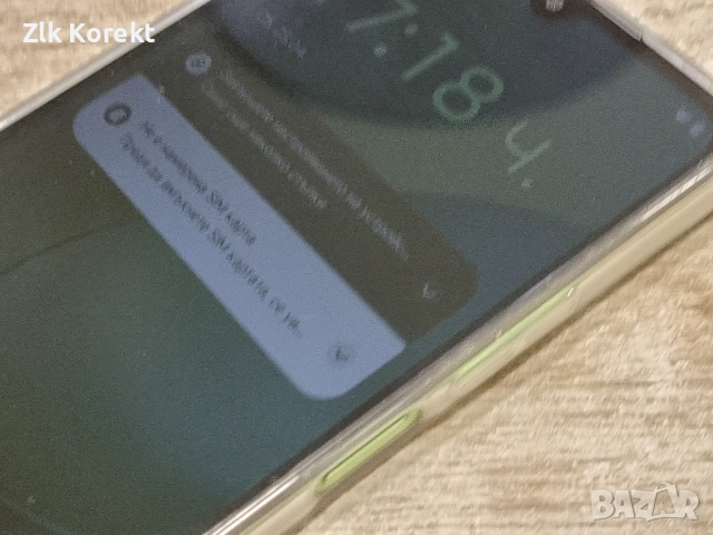 Motorola moto g06, снимка 7 - Motorola - 54313153