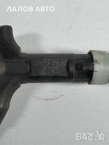 Дюзи Тойота Toyota 2.0 D-4D 116hp 23670-27030, снимка 4 - Части - 54601465
