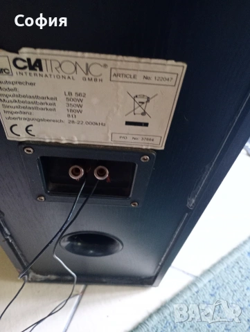 ТРИЛЕНТОВИ качествени колони CLATRONIK 300 w, снимка 7 - Тонколони - 53991311