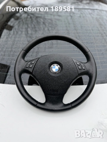 Волан за BMW 1,3 перфектен 