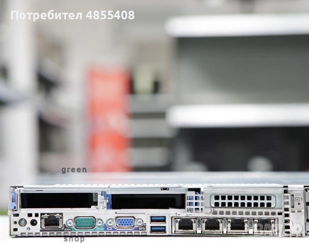 Dell PowerEdge R640, снимка 6 - Други - 55134467