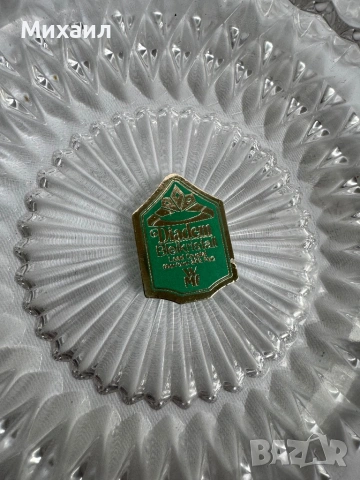 купички за десерт WMF Diadem, винтидж, снимка 3 - Чинии - 54491303