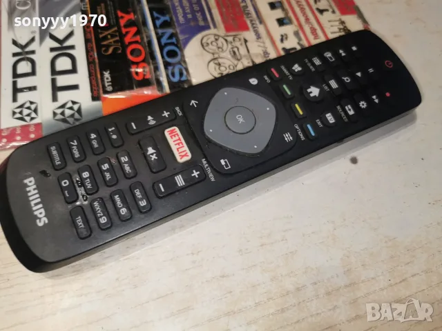 PHILIPS NETFLIX SMART TV REMOTE-ВНОС SWISS 2807260933, снимка 13 - Дистанционни - 55439542