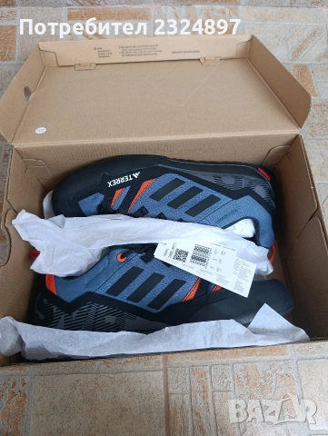 мъжки маратонки Adidas Terrex