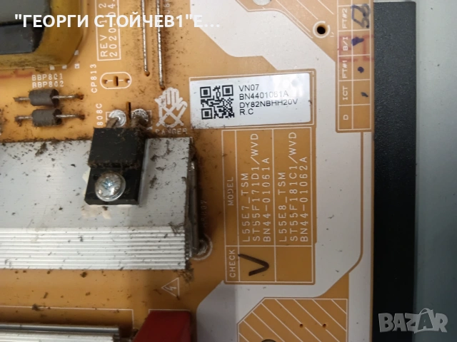 UE50TU8502U    BN41-02756C    BN94-15766W BN44-01061A    L55E7_TSM    CY-NT050HGNV1H , снимка 10 - Части и Платки - 54809689