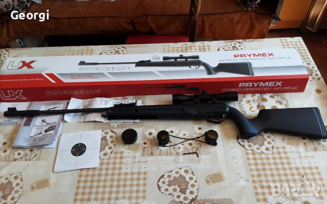Нова германска въздушна пушка Умарекс 5.5мм., снимка 10 - Въздушно оръжие - 54291180