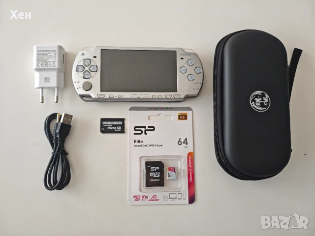 Sony PSP 2000 Playstation Portable - качени много игри - ARK-4