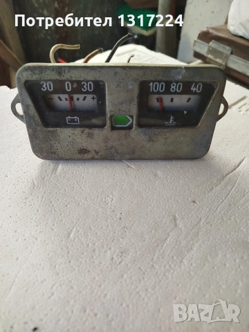 ЮМЗ 6 , МТЗ ,Беларус, Жук , Ниса , Варшава, снимка 2 - Части - 54321087