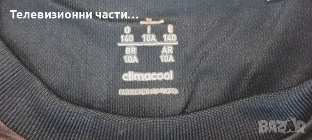 Оригинална футболна тениска на Фламенго трети екип 2013/2014 Adidas D80644,размер-за 10 годишни(140с, снимка 4 - Спортни дрехи, екипи - 54331159