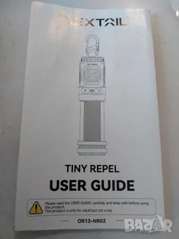 FLEXTAIL TINY REPEL преносим нагревател за репелент против комари., снимка 11 - Къмпинг осветление - 55512097