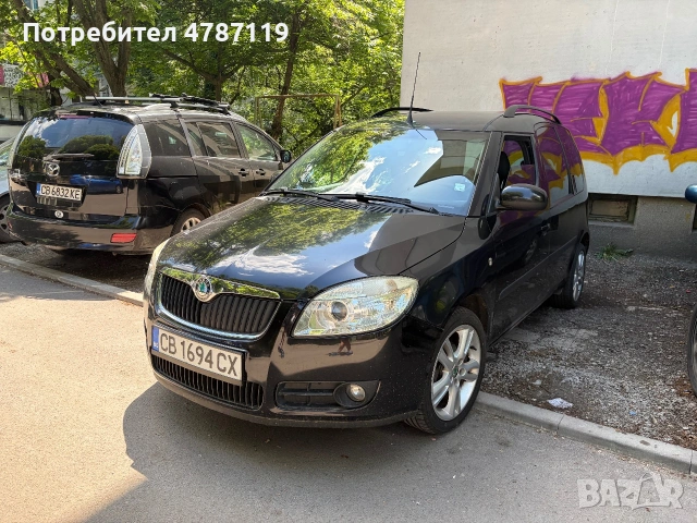 Шкода Румстър 1.2 бензин, снимка 11 - Автомобили и джипове - 55087525