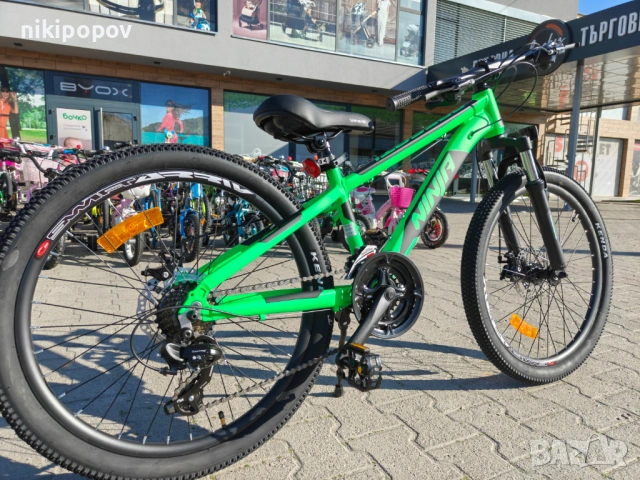 BG Алуминиев велосипед 24" NINJA зелен, снимка 10 - Велосипеди - 54334827