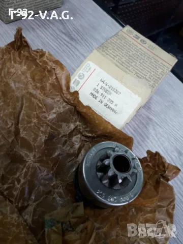 036911335A**NEU**VAG**БЕНДИКС ЗА СТАРТЕР ** , снимка 4 - Части - 55554797