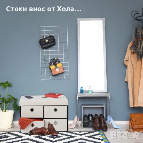 Пейка Relaxdays с място за съхранение, сгъваема, 4 чекмеджета, за антре, хол и спалня, снимка 6 - Други - 55373031