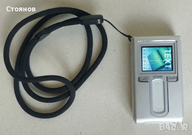 Дигитален мултимедиен плеар / рекордер iRiver H 10CX JUKEBOX / 1GB, снимка 6 - MP3 и MP4 плеъри - 55693830
