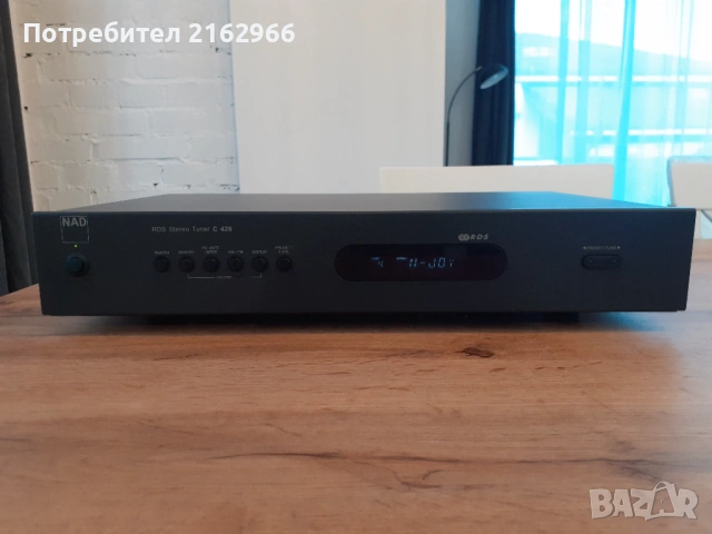 NAd C420 