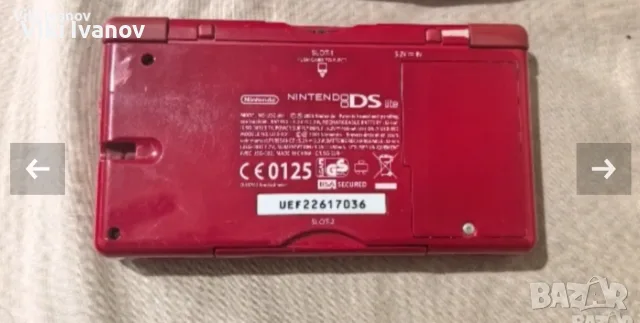 Nintendo ds lite , снимка 6 - Nintendo конзоли - 55296257