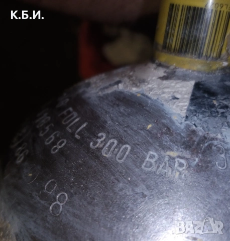 Купувам само стоманени бутилки от 232 до 300 бара - атмосфери работно налягане , снимка 9 - Въздушно оръжие - 54036826