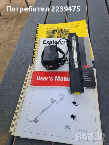 Minelab Explorer SE металотърсач, снимка 12 - Друга електроника - 54615596