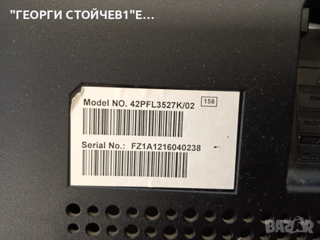42PFL3527K/02    715G5163-M01-000-005K  715G5246-P01-000-002S  6870C-0401B  LC420EUE(SE)(M2)     , снимка 3 - Части и Платки - 54654124
