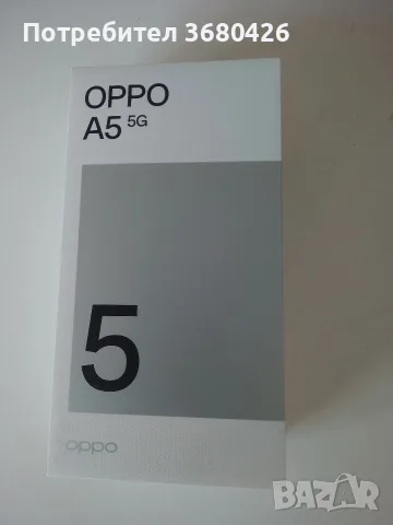 Продавам нов отличен смартфон OPPO A5 5G , снимка 6 - Други - 55666657