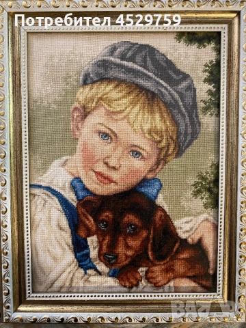 Гоблен в рамка 