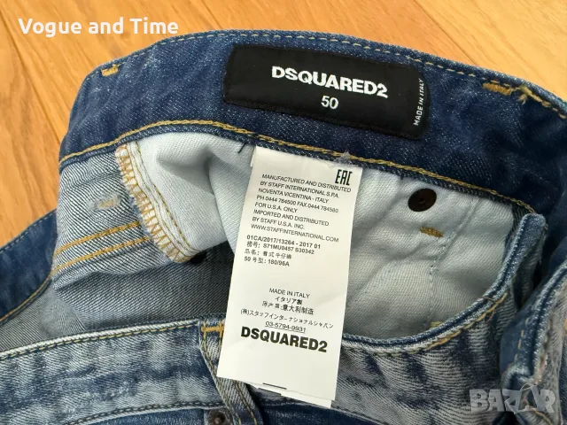 Къси панталони Dsquared2 S71MU0457, снимка 10 - Къси панталони - 55360002