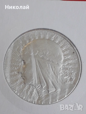 сребърна монета от 5 злоти 1933г. Полша., снимка 2 - Нумизматика и бонистика - 54369301