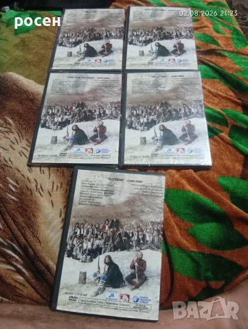 ретро ДВД филм в оригинална опаковка , снимка 2 - DVD филми - 55513369
