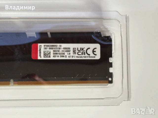 Kingston FURY Beast 64GB(2x32GB)DDR5-6000Mhz XMP/EXPO с доживотна гаранция, снимка 4 - RAM памет - 54253254