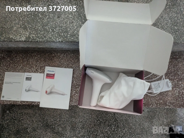 Philips Lumea IPL фотоепилатор sc1995, снимка 2 - Епилатори - 55403183