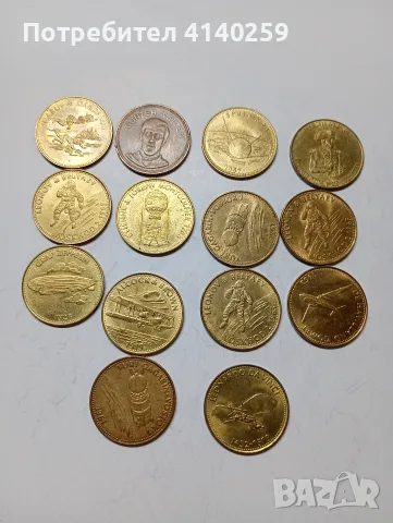 ЖЕТОНИ МОНЕТИ , SHELL, , снимка 6 - Нумизматика и бонистика - 55687895