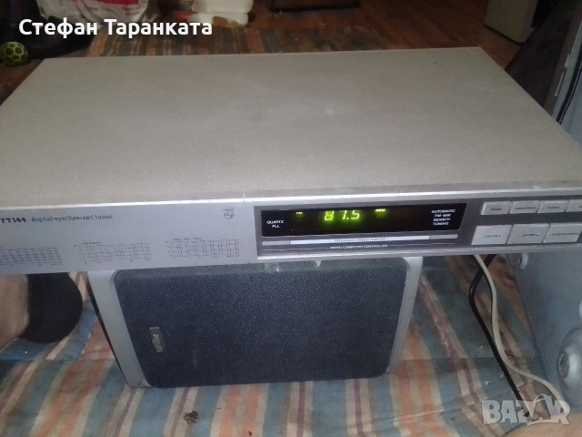 Радио тунер Phillips нов внос Германия 